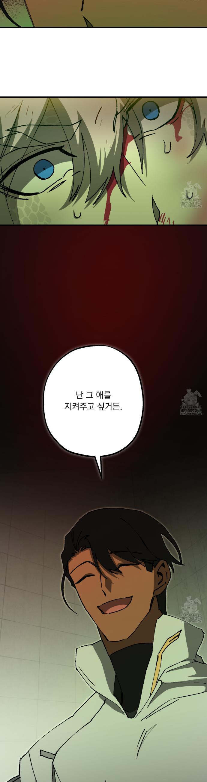 1740128189713gfjr4128rm7.jpg