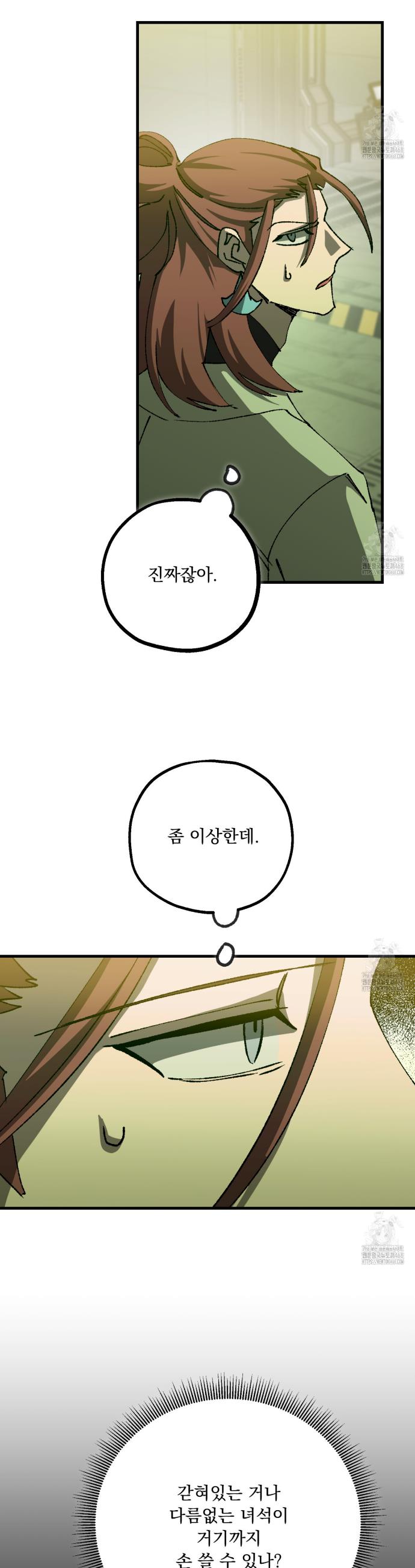 1740128191874uxijp7hzb9t.jpg