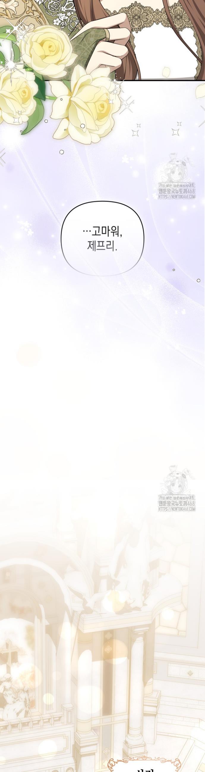 1740127990103p366rtdkfoi.jpg
