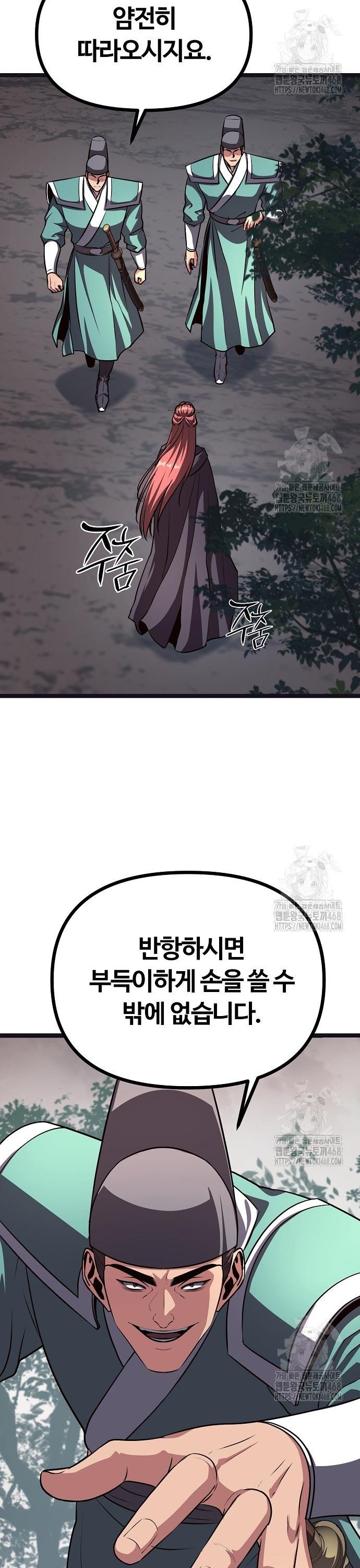1740128880674djjp5gxhq3u.jpg