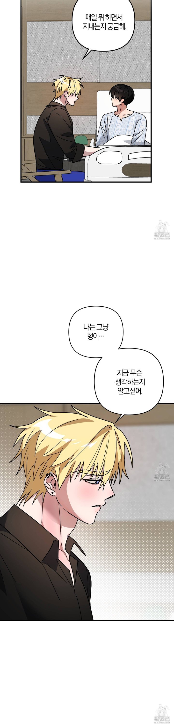 1740129380375krx6savirq.jpg
