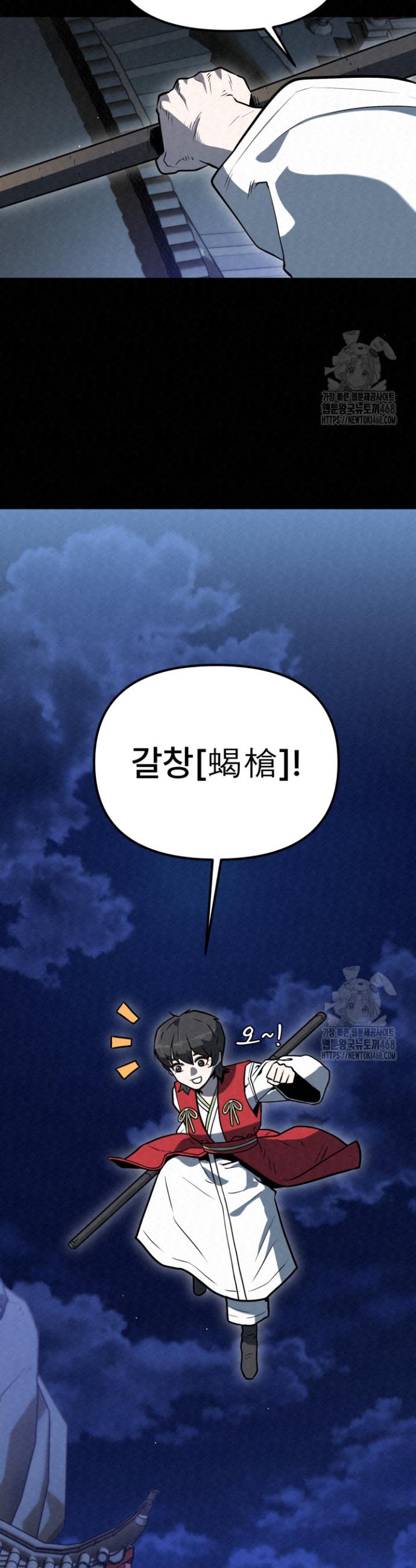 1740092904145adbshdvrw3j.jpg
