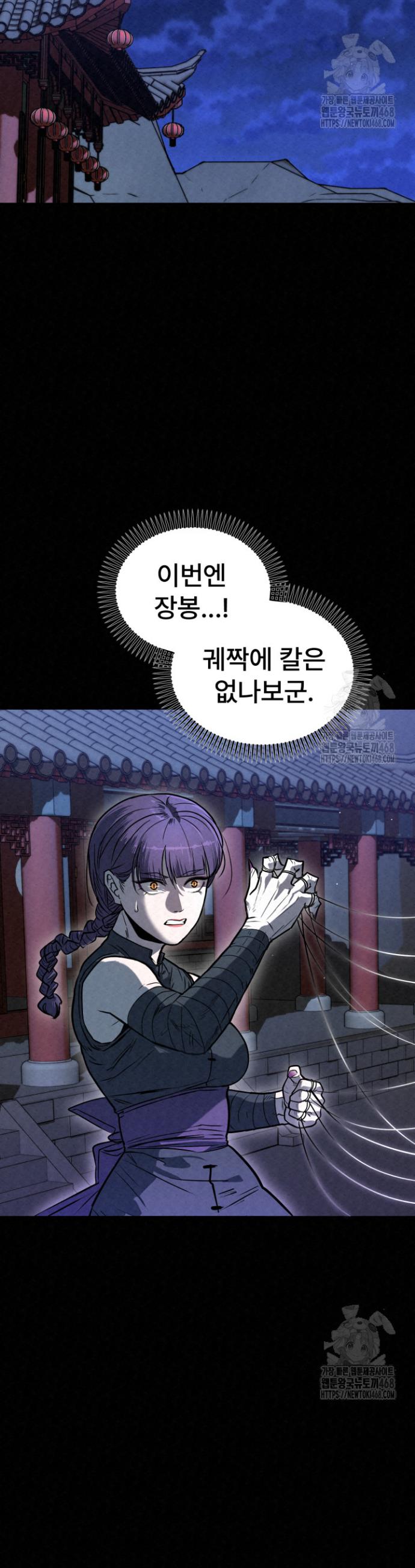 1740092904296iy1yfoc3qrk.jpg