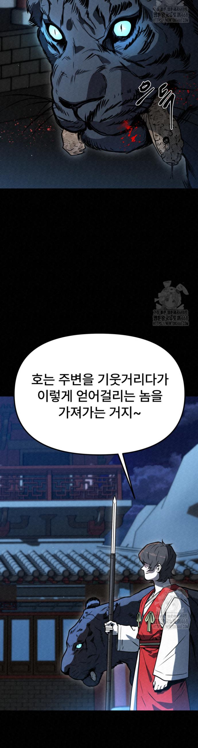 1740092922105d22o3y6vn06.jpg