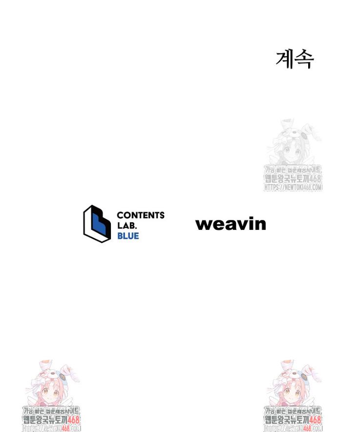 1740128574844ywcjikcc8mc.jpg