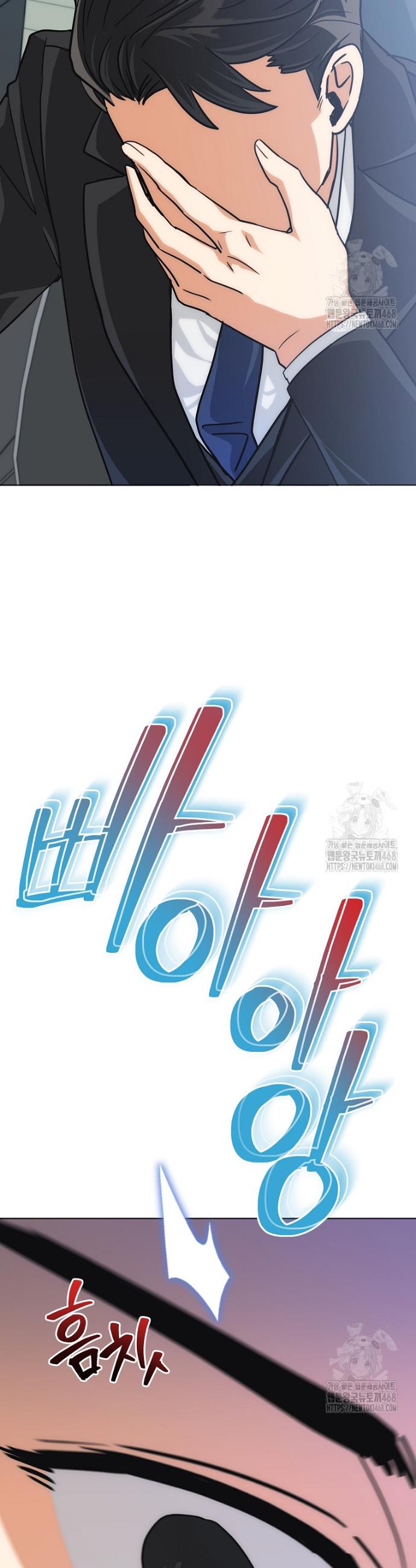 1740128104693dgqhg0f7nwp.jpg