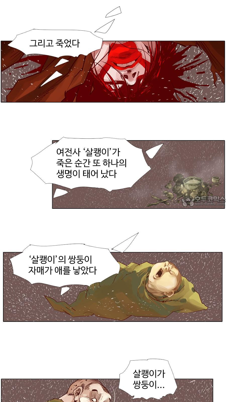 174009164103152urmois2e7.jpg