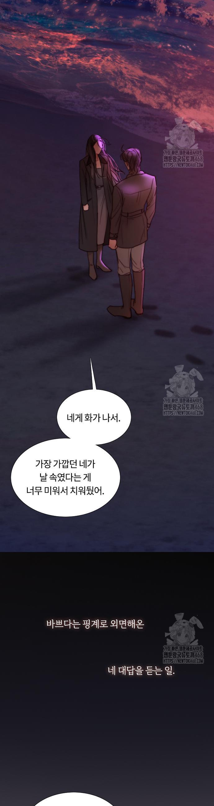 1740187041263hk1pujlkcj.jpg