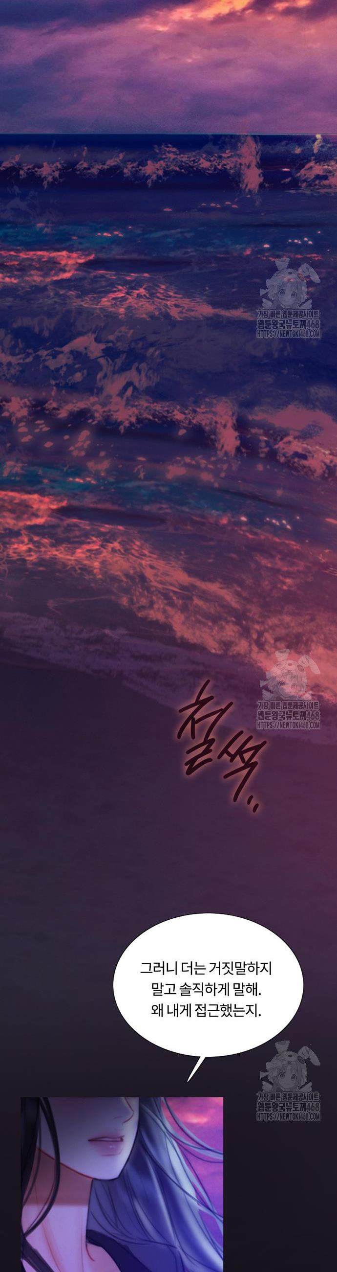 17401870466939yexk4akkne.jpg