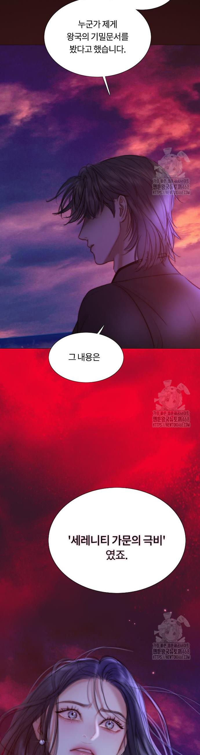 1740187052048ymtwhtc1th.jpg