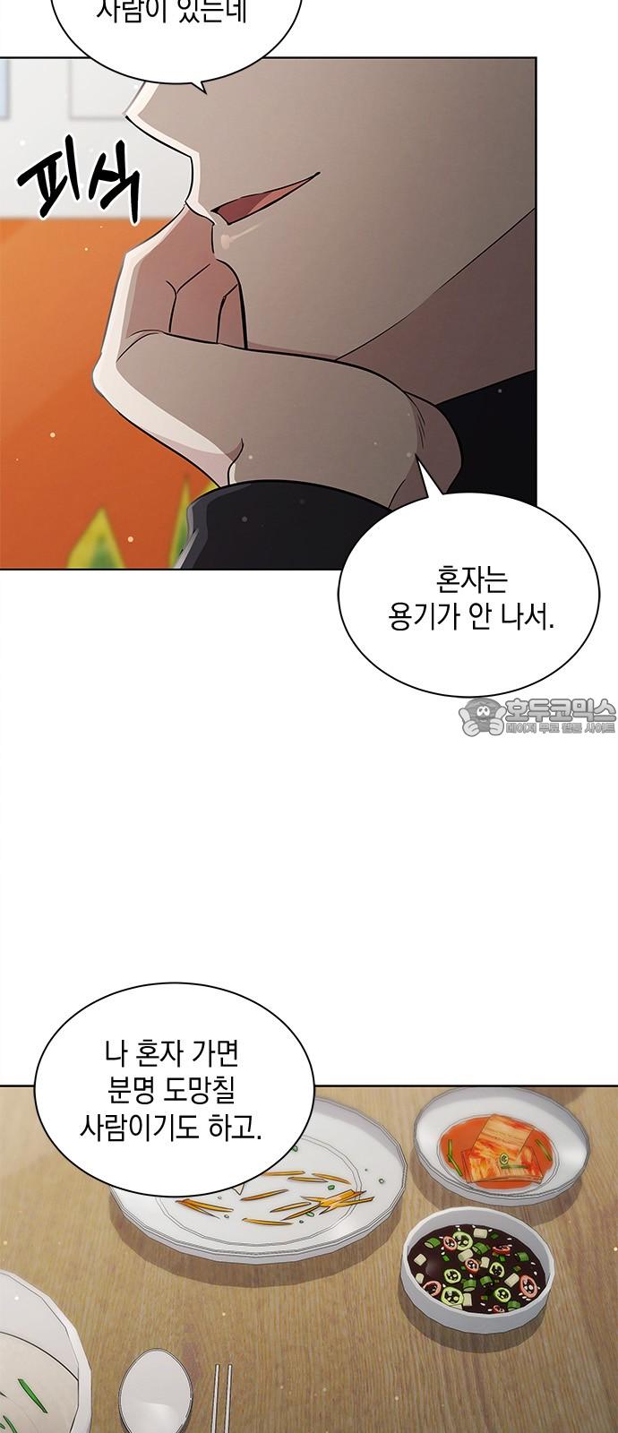 1740186745301mcwj150w6ye.jpg