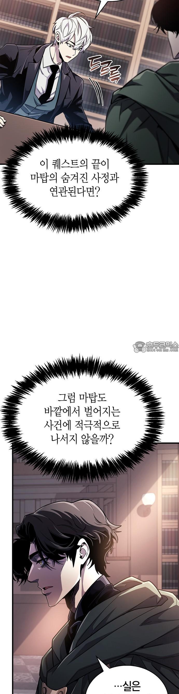 1740152513998k0417v0xpn8.jpg