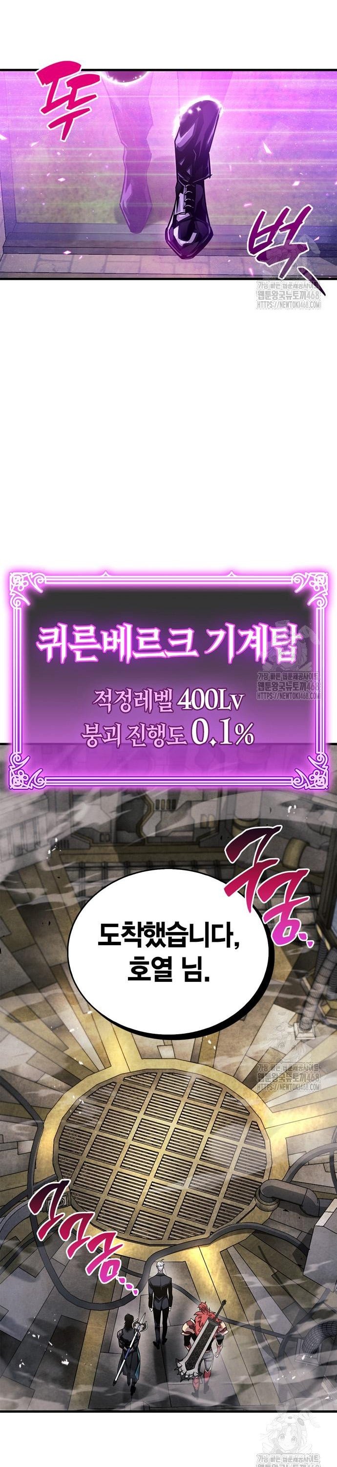 1740187081615pjsutwgknz.jpg