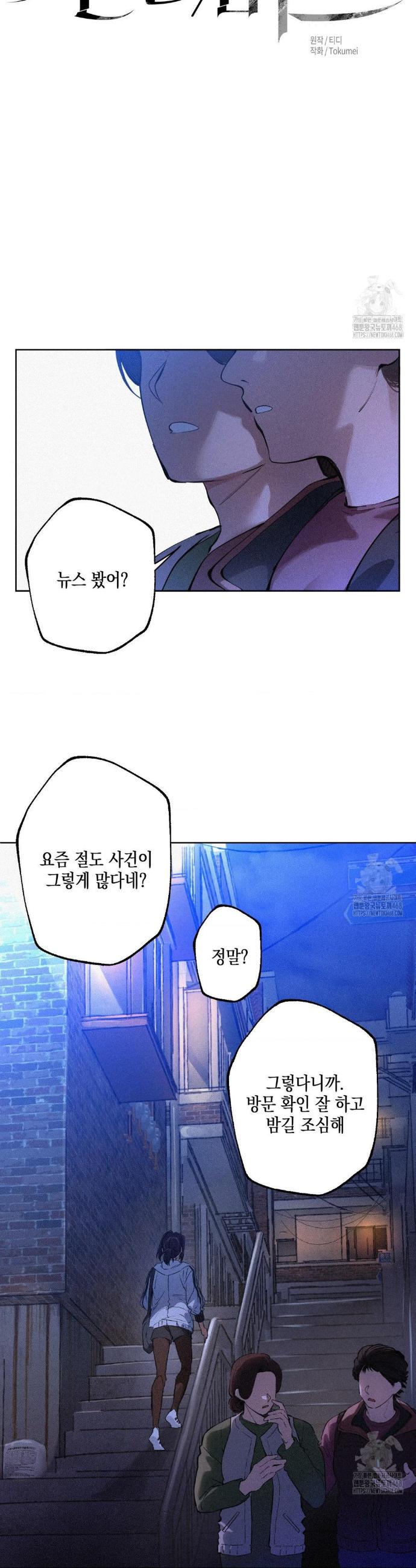 1740186749908rpbx9axbui9.jpg
