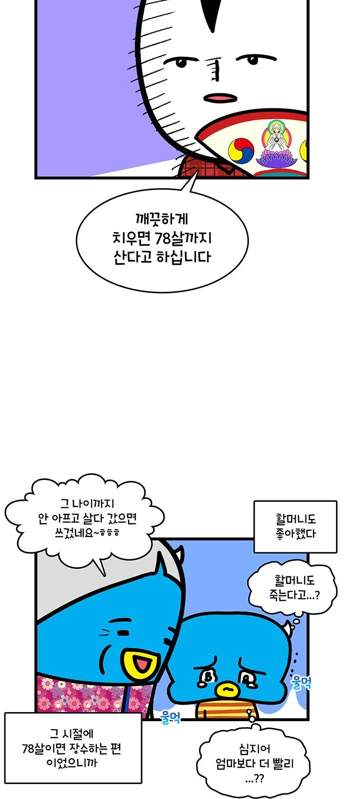 1740152645790tvfm8c1wlue.jpg