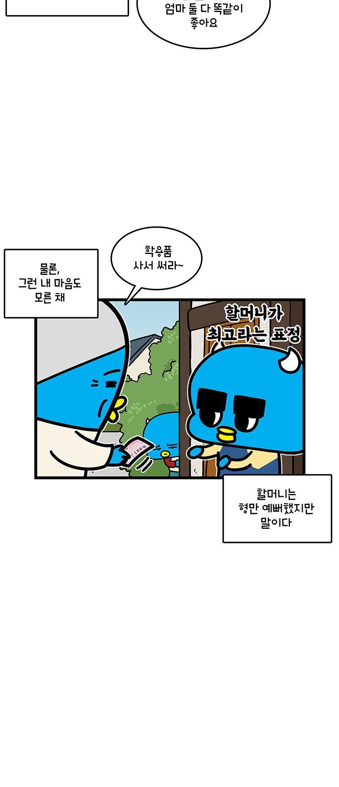 1740152651058aw7571q66j.jpg