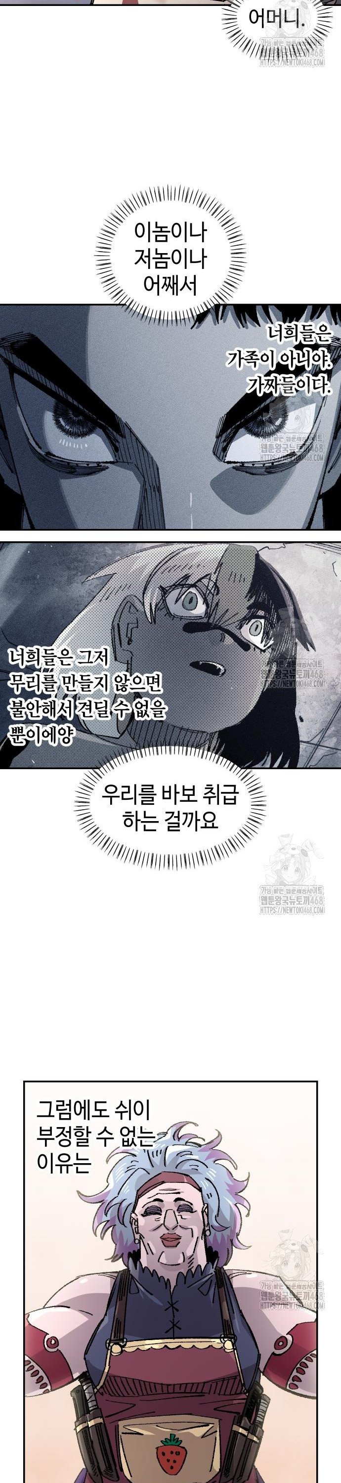 1740186120158q2i1hmupfue.jpg