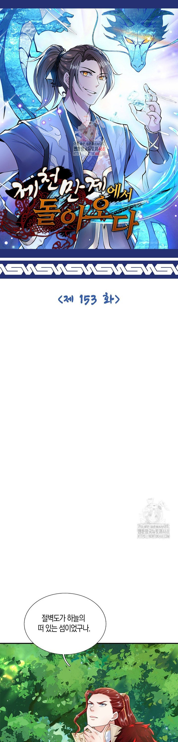 174018667474840e2astph05.jpg