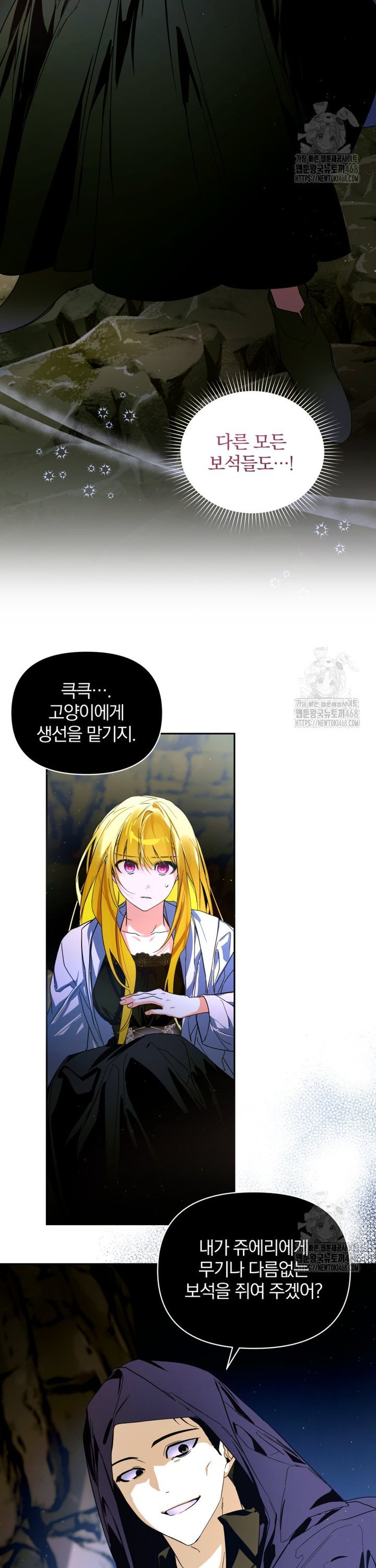 1740271339615jj9c6rwzksd.jpg