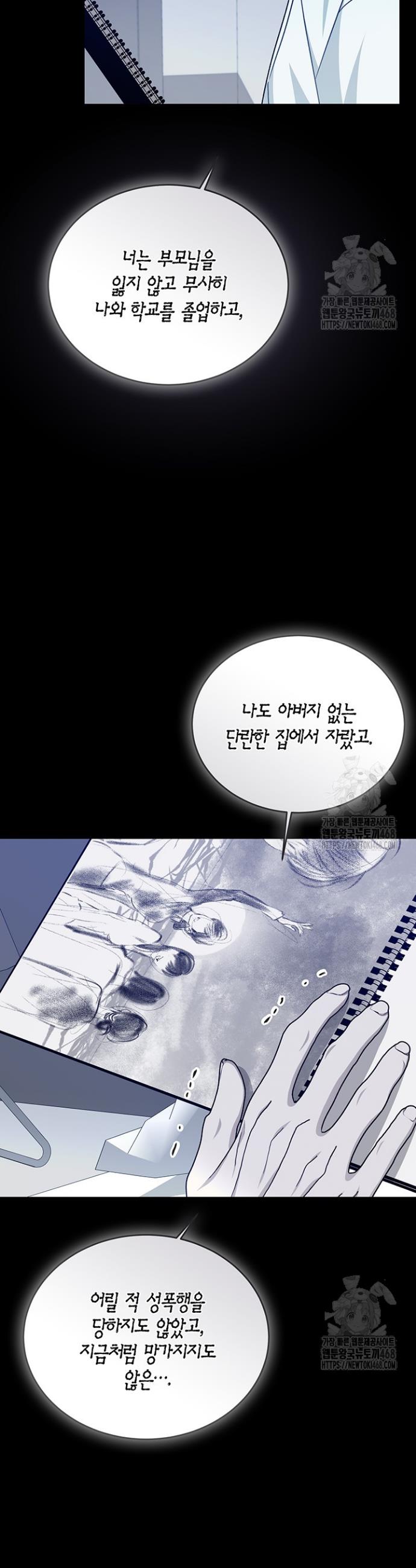 1740271390329li0dhyvymlr.jpg