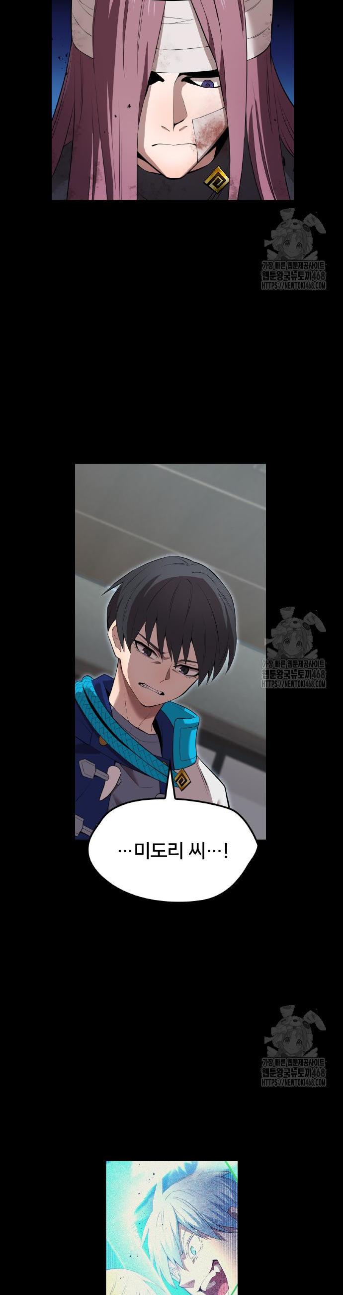 1740271010229jxpqebafkc.jpg