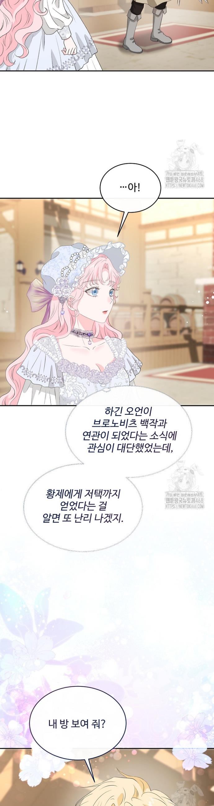 1740271799950zwttctqrl7o.jpg