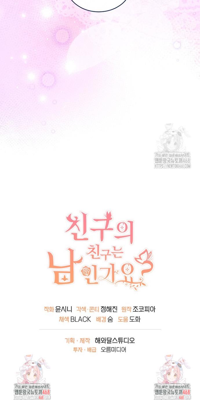 1740271800266mtbsfe14bbo.jpg