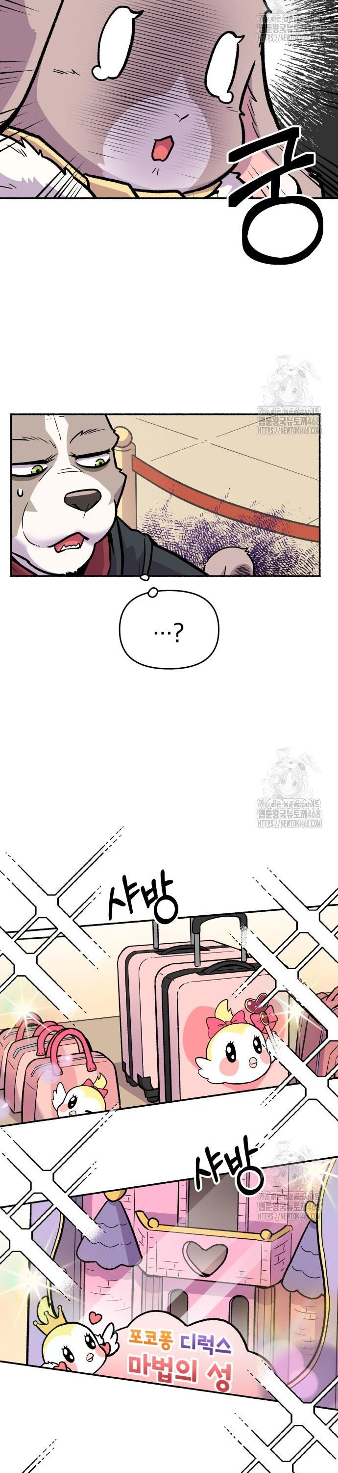 1740270695311ib2h4y8eyj.jpg