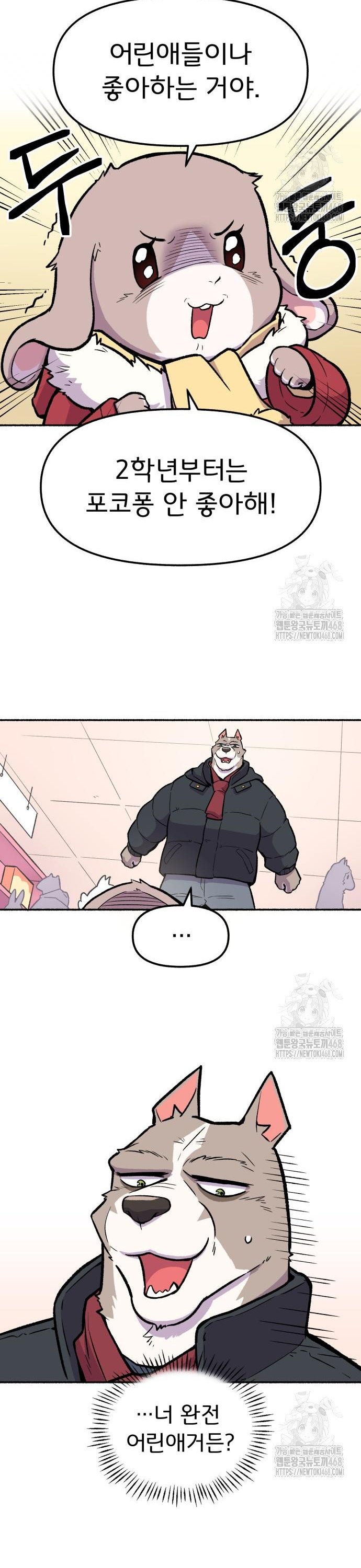 17402706957823bqy9qvv6au.jpg