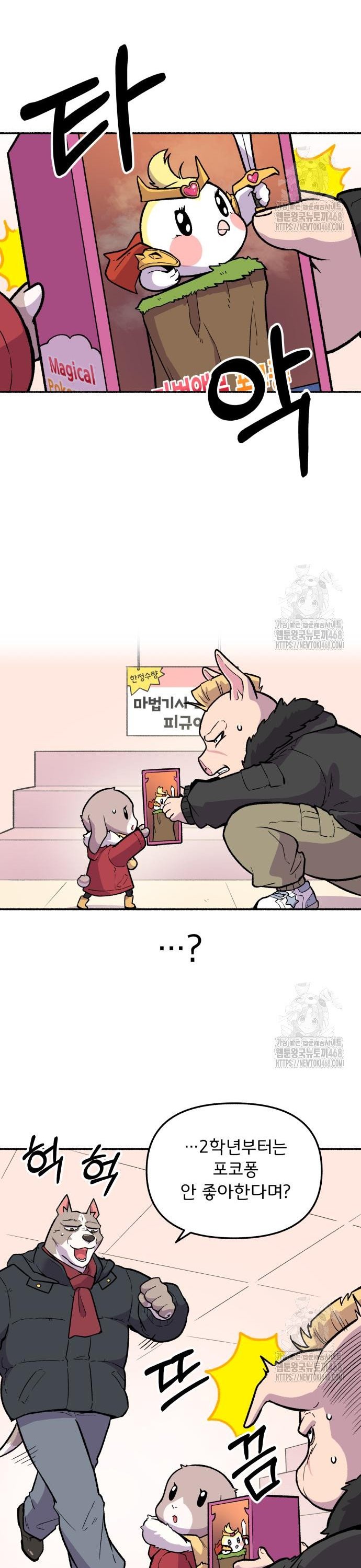 1740270696724mzihks1wgxc.jpg