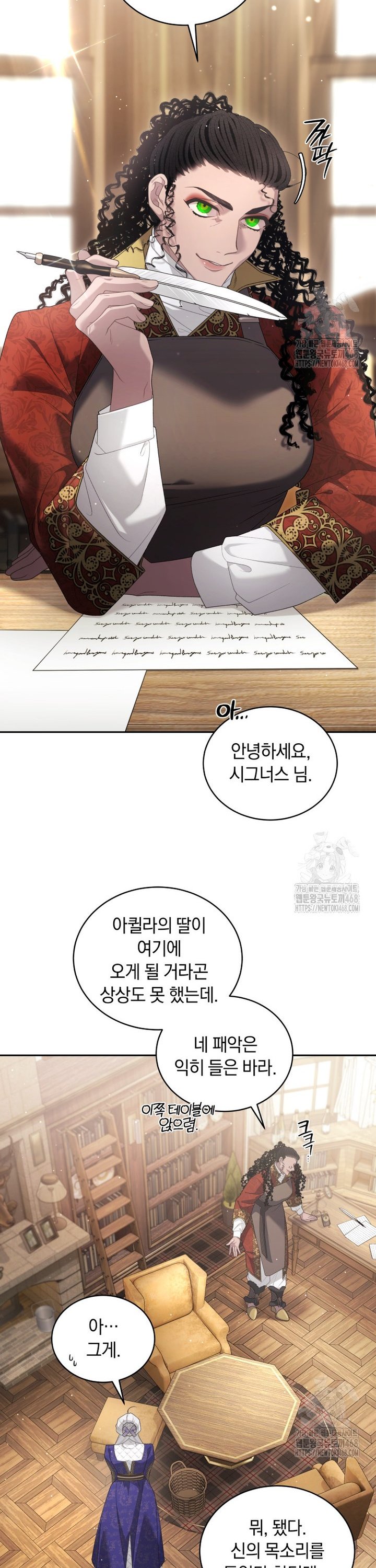 1740264850054sd124ip8hw.jpg