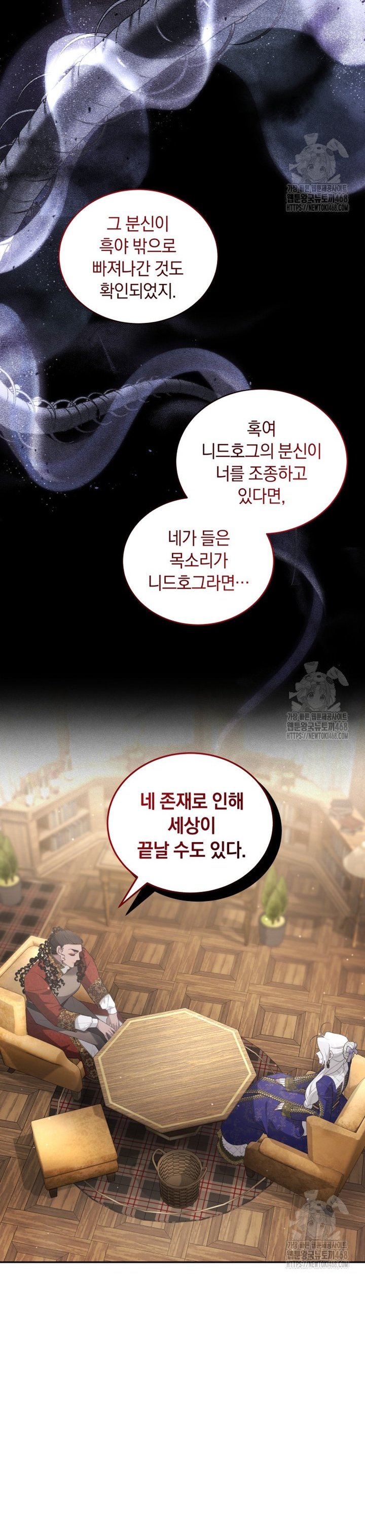 1740264850957wuzg3wskuai.jpg