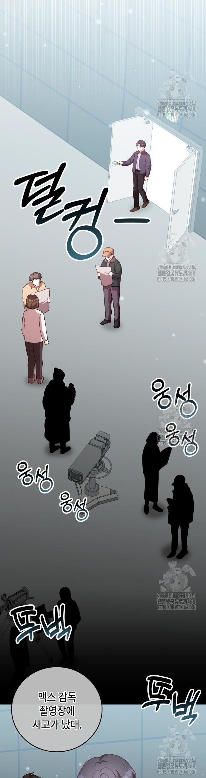 1740368956378gf0vn2qg0em.jpg