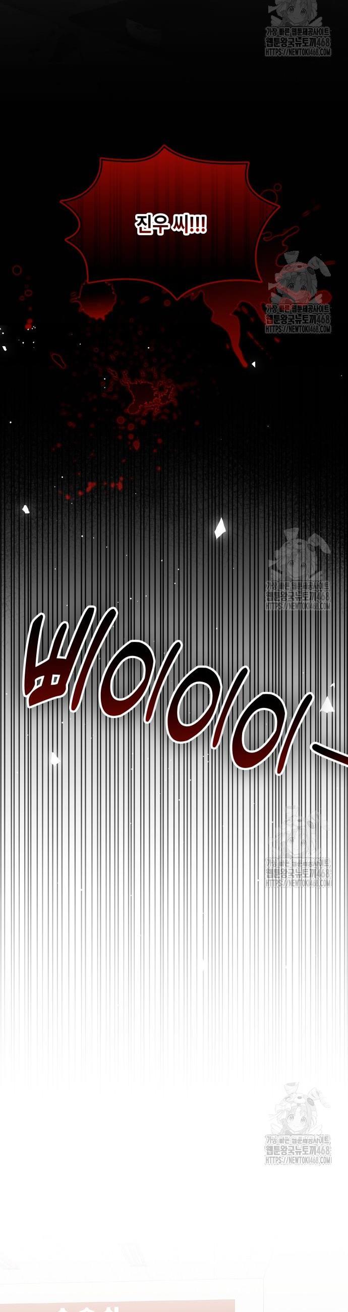 1740368959016yms8oifcwu.jpg