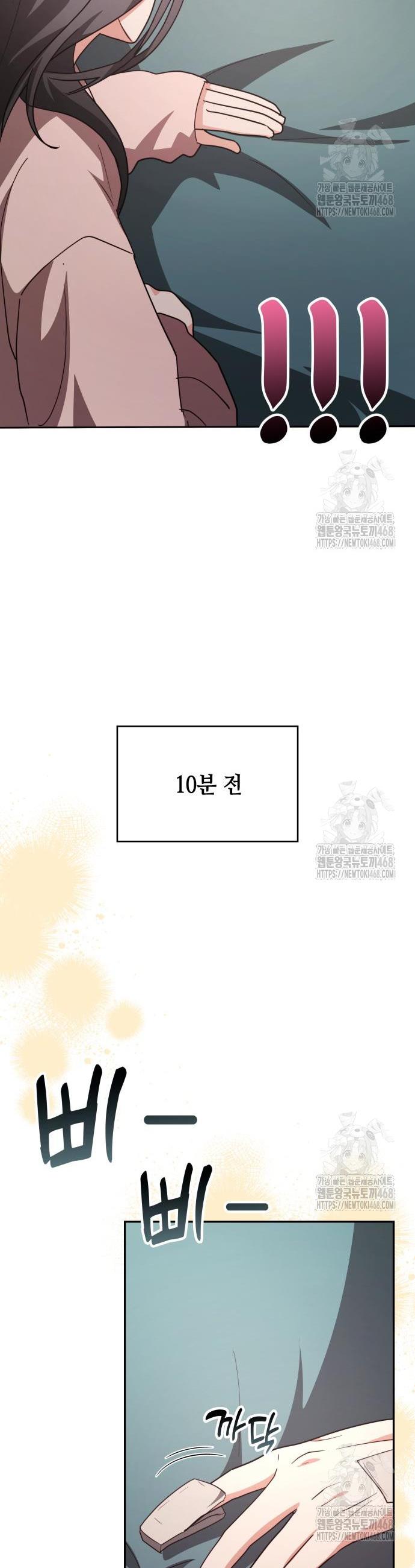 1740368963962q7h1mp190qb.jpg