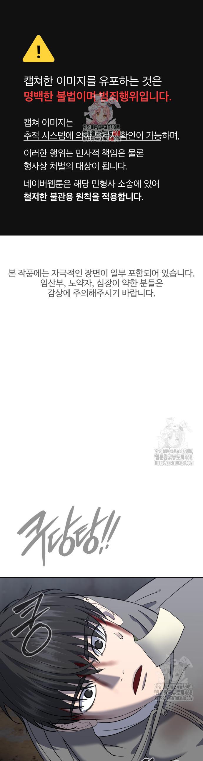 174036865248167ajmsfqx5i.jpg