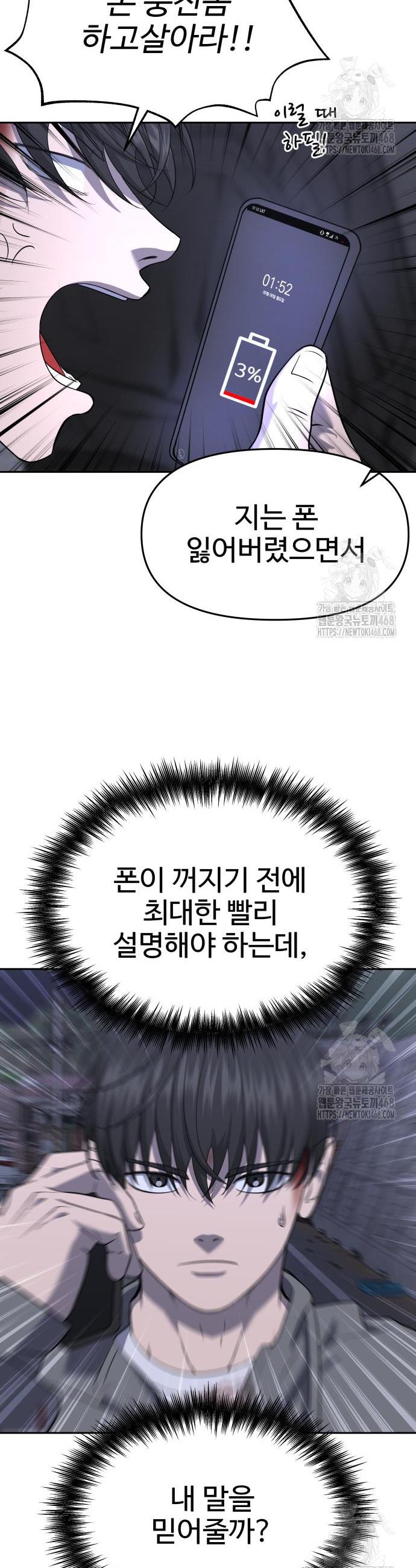 1740368654674s3xhn2uggya.jpg