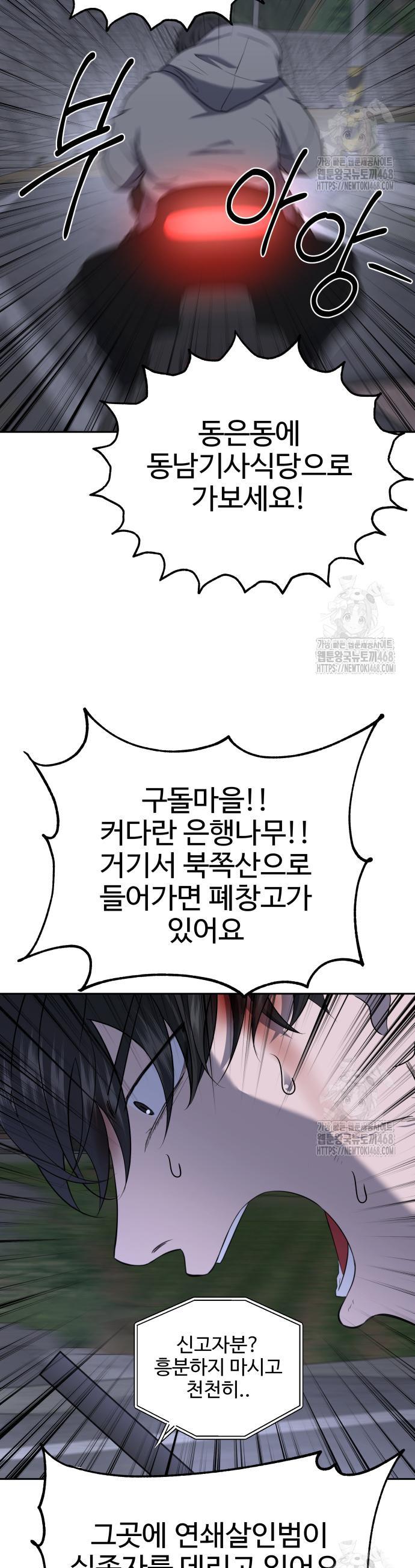 1740368654984zioknta8egi.jpg