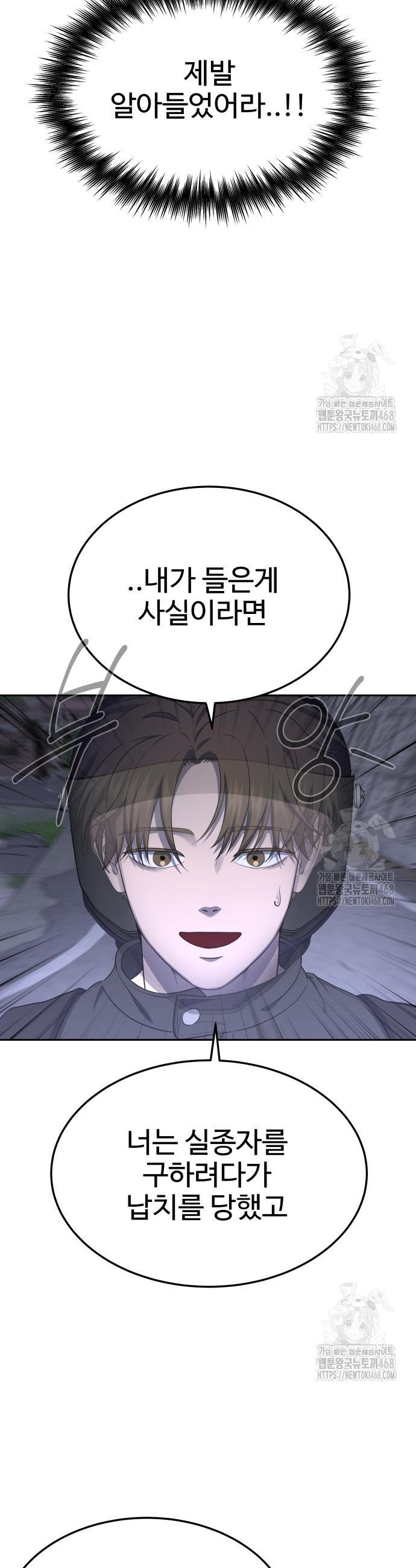 1740368655295jgiow3gafoh.jpg