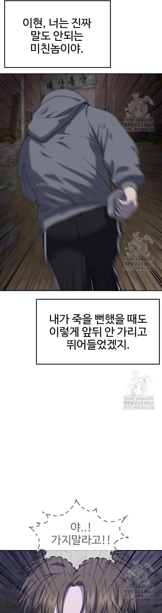1740368657779k2yg4zh2jok.jpg