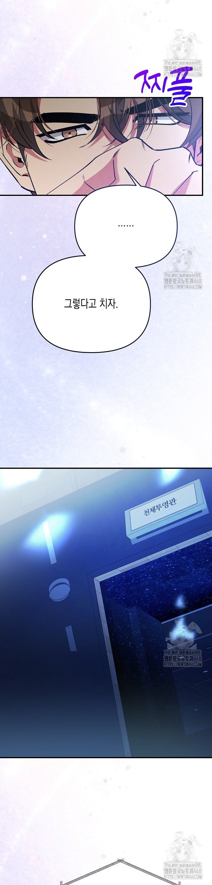 17403692977806a253aseloo.jpg
