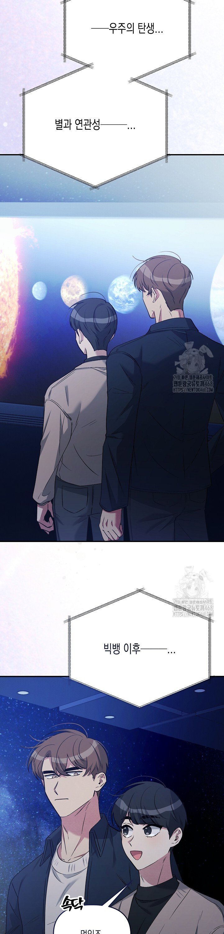 174036929793481z8huawya3.jpg