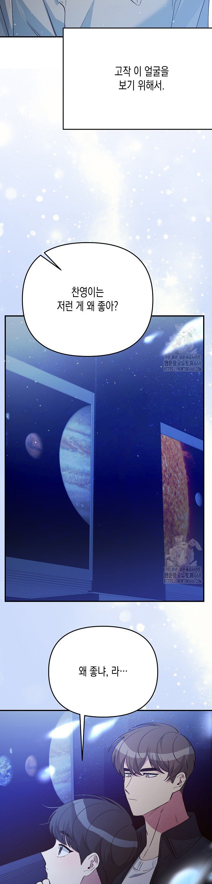 17403692985577xpbysbvtj6.jpg