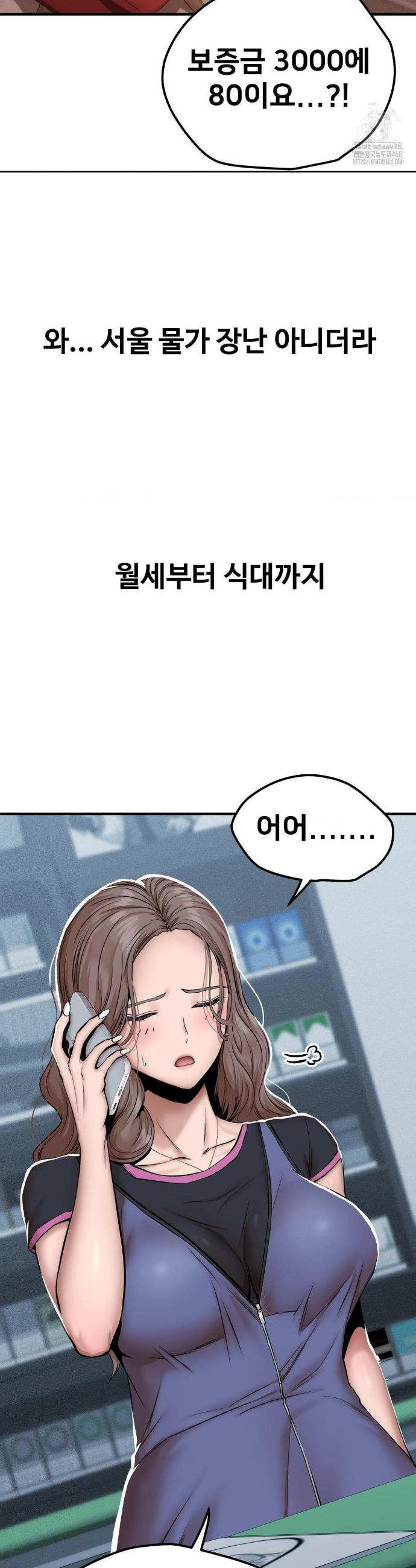 1740370020701exo9riep1gk.jpg