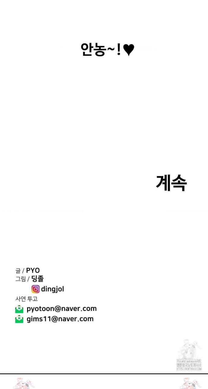 17403700222445fyvtupcypi.jpg