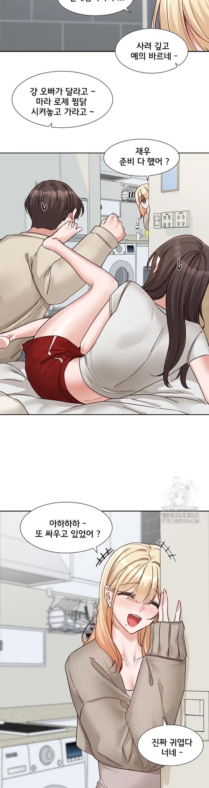 1740353060567649txoppwny.jpg