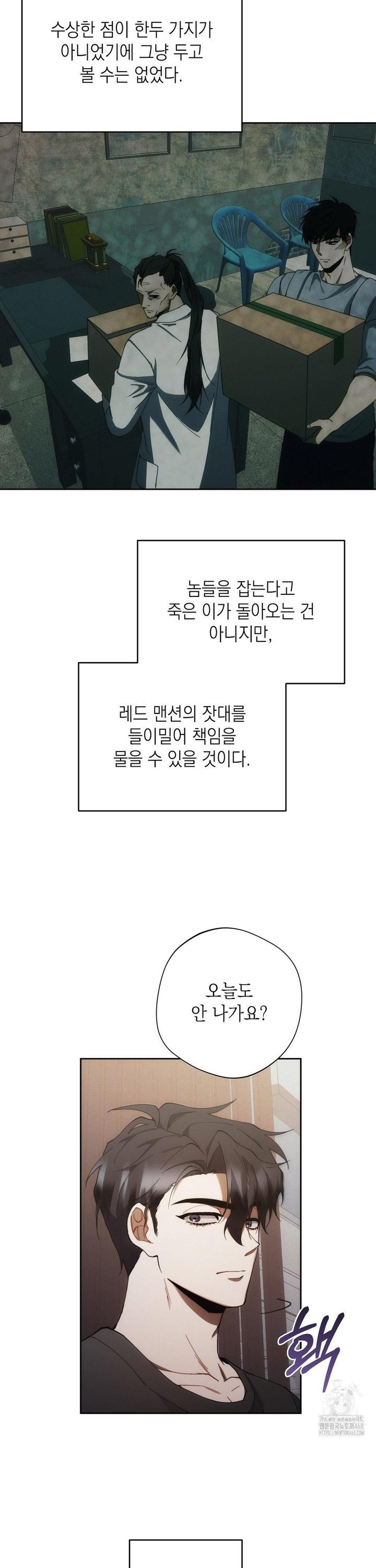 1740469613894pjpbsgpgqsi.jpg