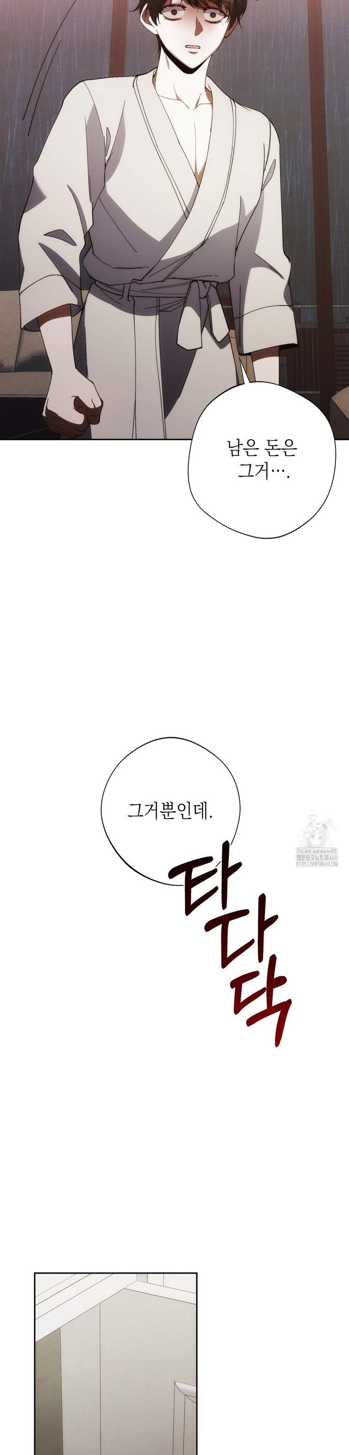 1740469615131nn9cjexid9c.jpg