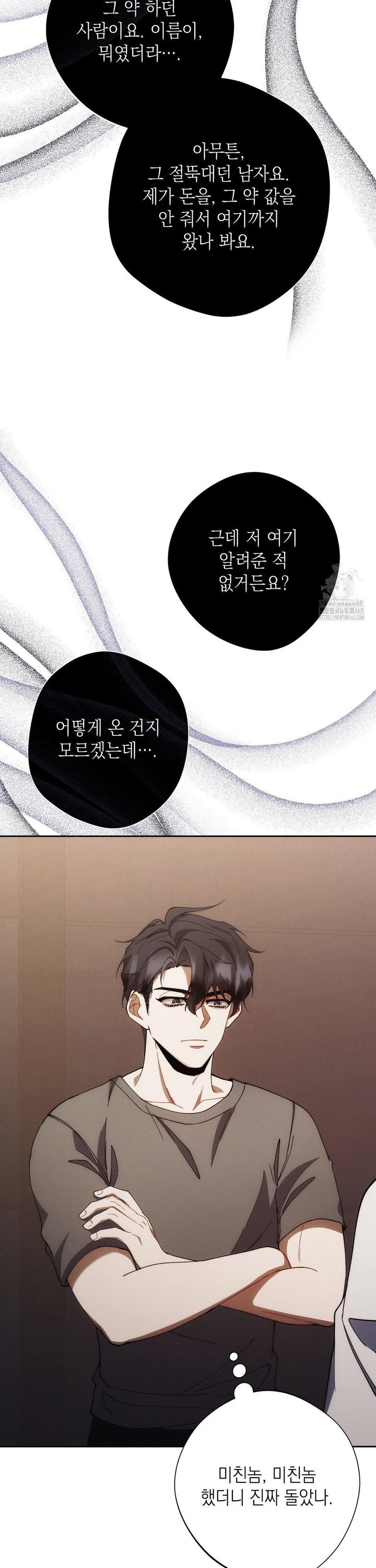 1740469615899aambp1wtt2m.jpg