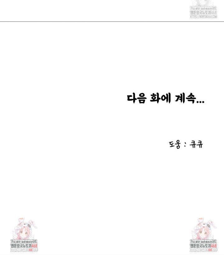 1740469496648hww97iu9k2s.jpg